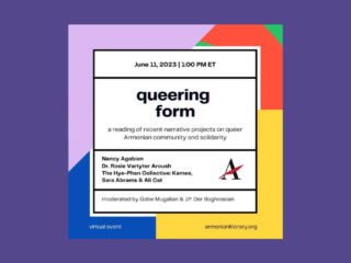 Queering Form: A Virtual Reading